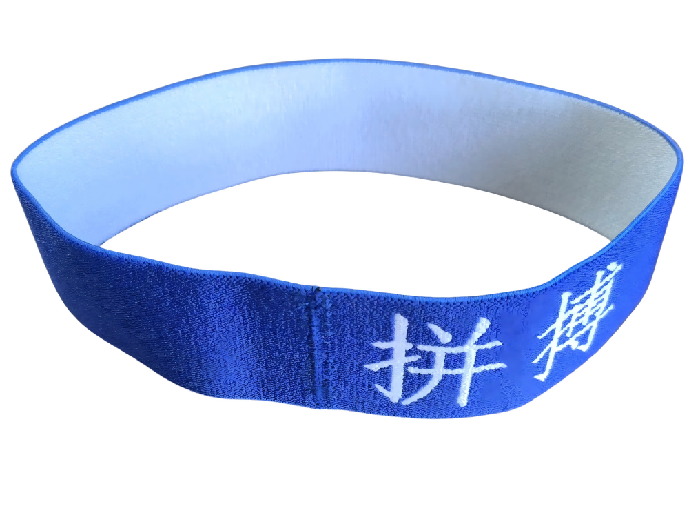 elastic band-2